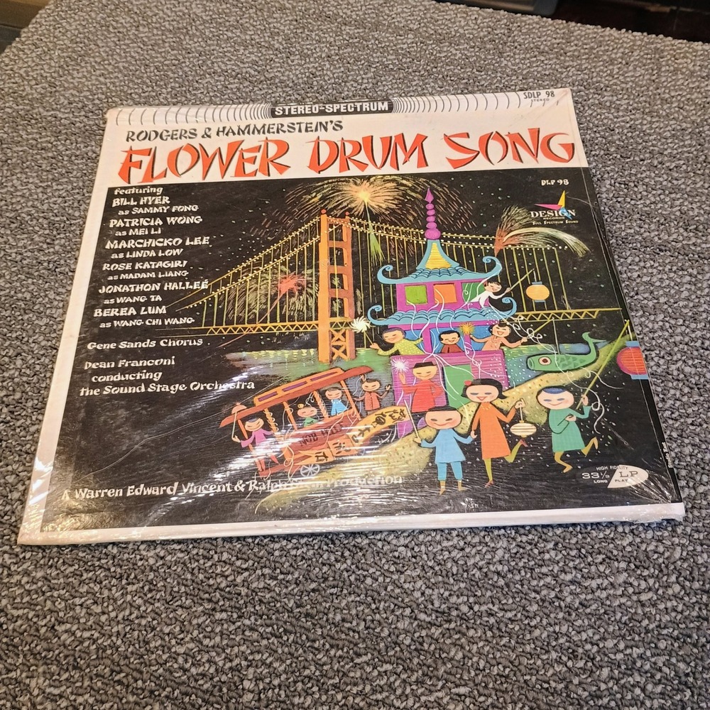 Rodgers & Hammerstein Flower Drum Song Vinyl LP Design Records SDLP 98 Stereo